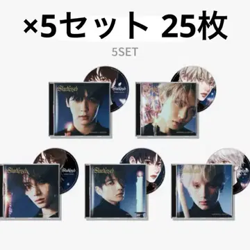 txt starkissed 최초 한정 5 형태 x 5 세트 총 25장