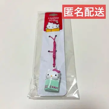 헬로키티전 50주년 스이킨스즈 네츠케 스트랩 교토 한정 컬러