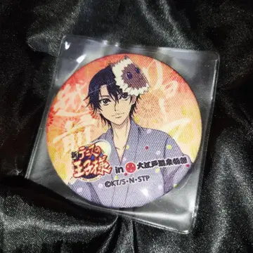 에치젠 료마 오오에도 온천 이야기 콜라보 캔 거울 테니프리 신테니 거울