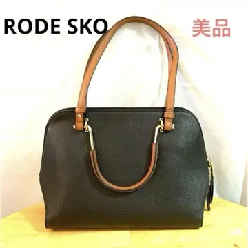 새상품급 RODE SKO 블랙 토트백 무료배송