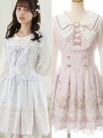 리즈리사 원피스 묶음 판매