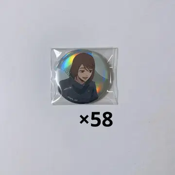 주술회전 이에이리 쇼코 점페스 캔뱃지 JF