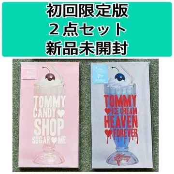 TOMMY CANDY SHOP 최초 한정판 2점 세트