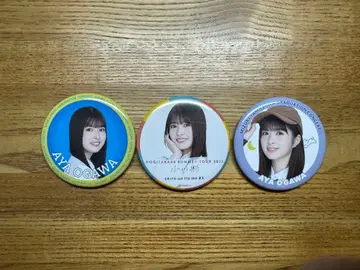 오가와 아야 캔뱃지