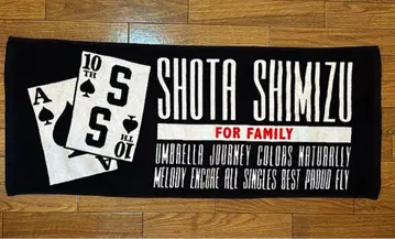 SHOTA SHIMIZU 타월 카드놀이 디자인