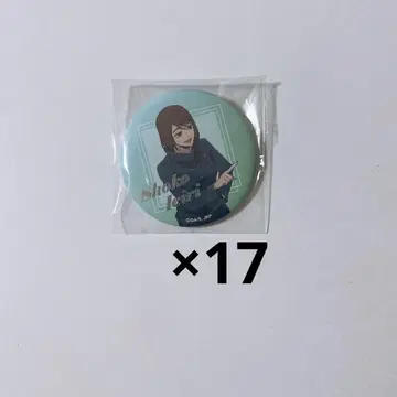 주술회전 이에이리 쇼코 점페스 캔뱃지 JF