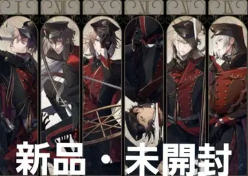 종원 비르슈 천 포스터