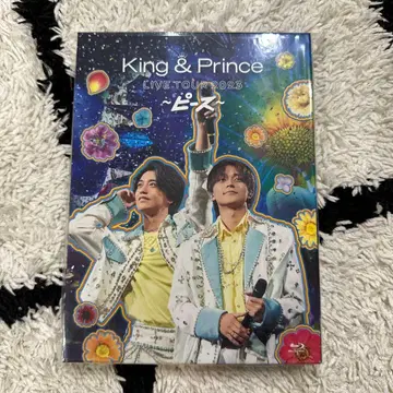King & Prince LIVE TOUR 2023 Blu-ray