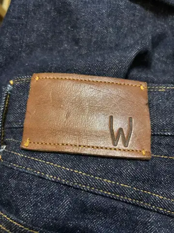 웨어하우스