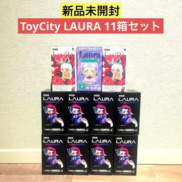 [ 미개봉 새상품 ] ToyCity LAURA 11 상자 세트