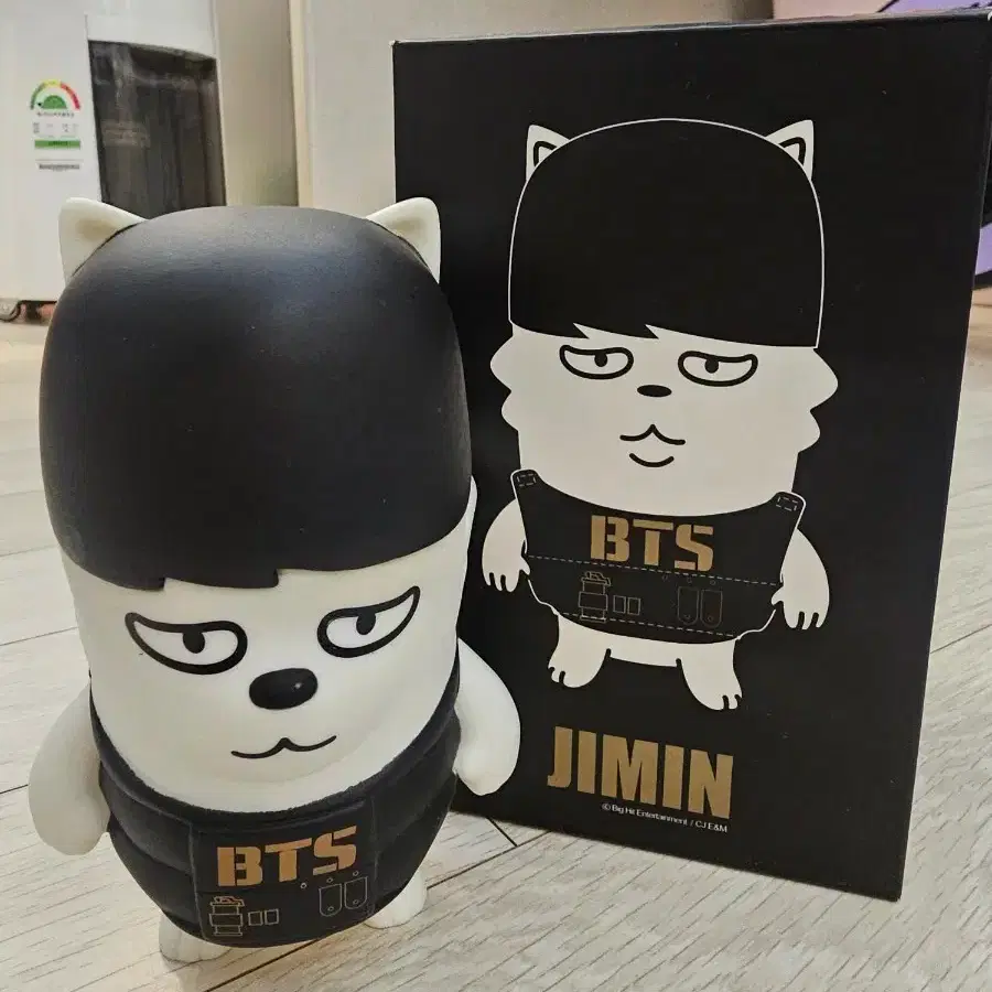 Shop bts힙합몬스터 on Bunjang Global Site - No more Korean account!