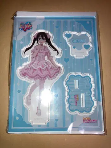 러브 라이브 니지가사키 아크릴 스탠드 사쿠라자카 시즈쿠 6th 라이브