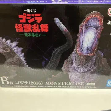 고질라 (2016) MONSTERLIZE B상 피규어
