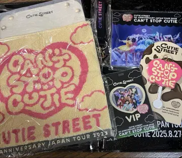큐스트 CUTIE STREET 투어 파이널 VIP 혜택 전부 포함
