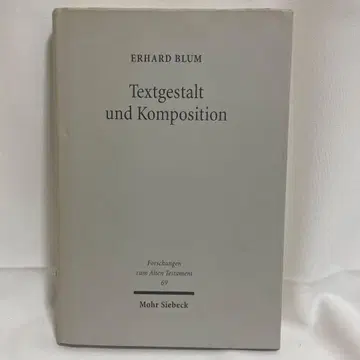 Textgestalt und Komposition
