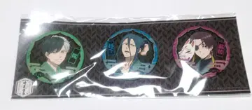 WIND BREAKER 윈브레 애니메이트 카페 캔뱃지 세트