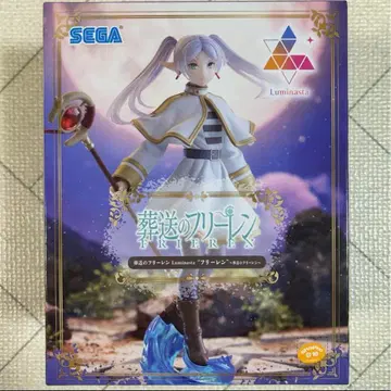 장송의 프리렌 Luminasta '프리렌' ~장송의 프리렌~ 피규어
