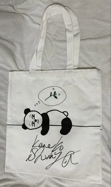 카네코 슈야 중국 팬미팅 토트백