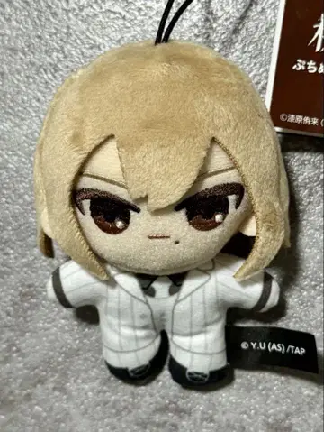 모모데라 신몬 복숭아 정원 암귀 쁘띠 봉제 인형 마스코트 vlo.1