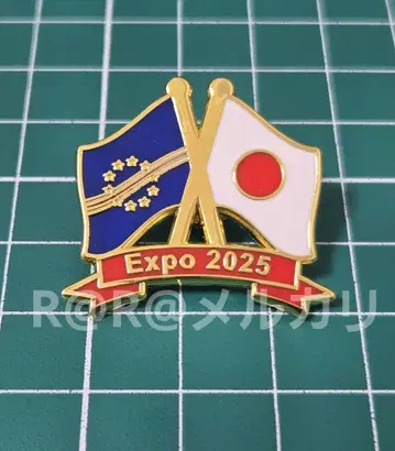만박 EXPO2025 카보베르데관 핀 배지 카보베르데 파빌리온