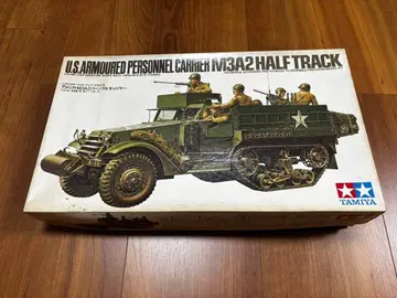 타미야 1/35 미국 M3A2 퍼스널 캐리어