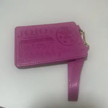죠죠 패스 케이스