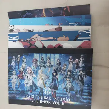 카미츠바키 아트북 6권 세트