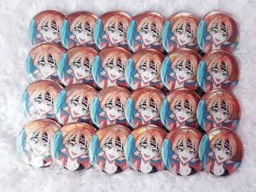 에이트리 아쿠타