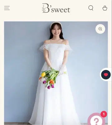 덤 포함 웨딩 드레스 A라인 오프숄더 화이트