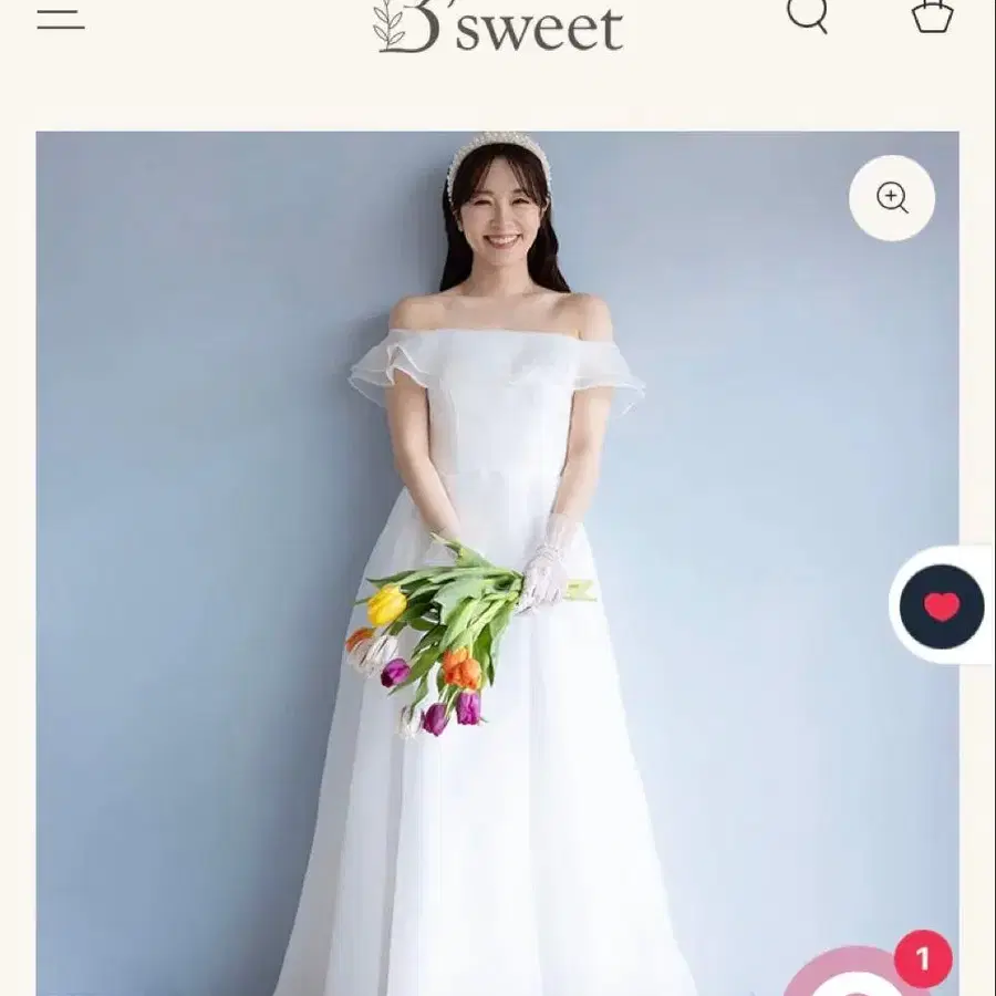 1번째 상품 이미지