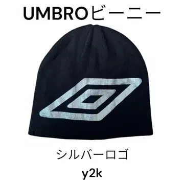 UMBRO 니트 모자