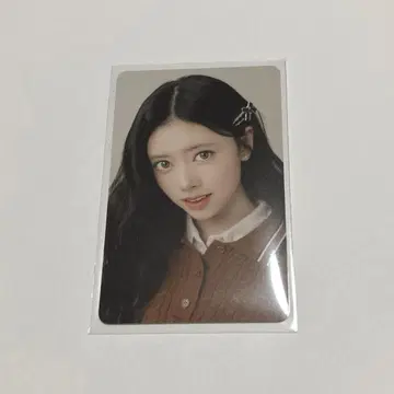NiziU 1만 엔 구매 혜택 리마