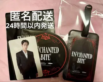 ENHYPEN 선우 트레이딩 카드 애프터눈 티