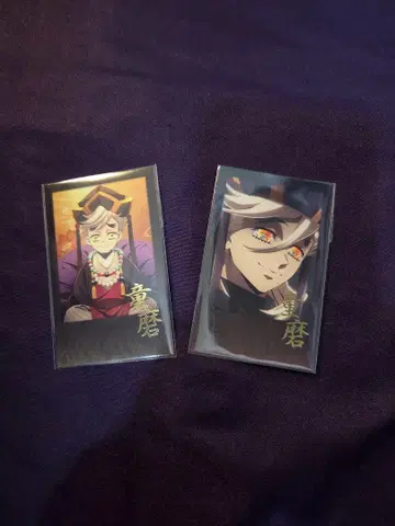 ufotable 다이닝 즐거운 복권 폴라로이드풍 프로마이드 세트