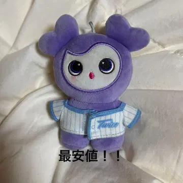 TWICE HOME9ROUND 팬미팅 사나 봉제 인형 러블리 서블리