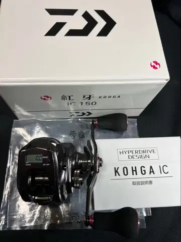 홍아 IC 150 베이트 낚시릴