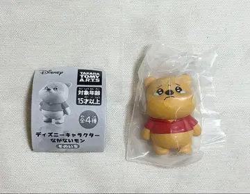 디즈니 캐릭터 울지 않는 몽 그 첫 번째 푸