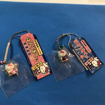 지역 한정 키티 쿠사츠 온천 버전 2개 세트
