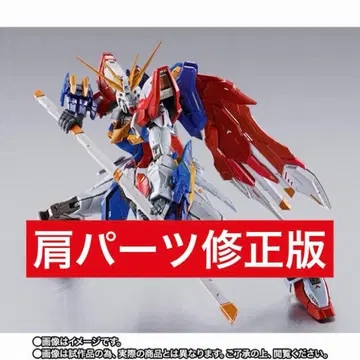 [ 새상품 ] METAL BUILD 갓건담 & 갓건담 ( 세컨드 )