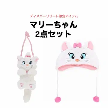 디즈니 리조트 한정판 마리 팬캡 봉제 인형 미니백