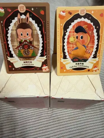 Celebrating POPMART 15주년 시리즈