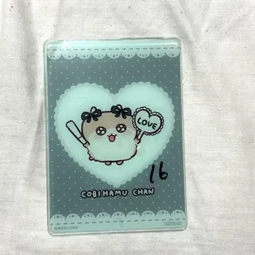 전력 응원! 쿠소하무짱 POP UP SHOP 마루이 혜택 카드 코비하무