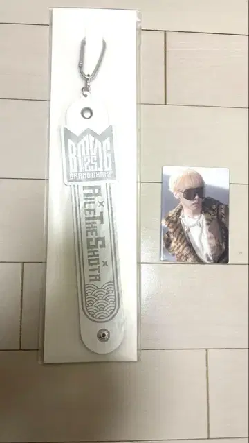 BMSGFES25 온라인 복권 ATS