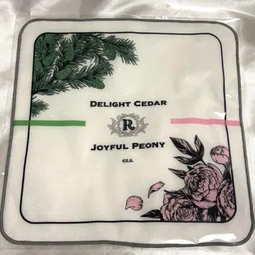 [ 새상품 미개봉 ] 그라쇼 우타프리 코토부키 레이지 핸드 타월