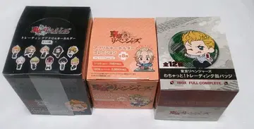 도쿄 리벤저스 미개봉 BOX 묶음 판매 캔뱃지 아크링 키링