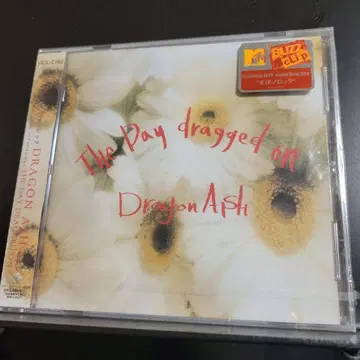 견본반 미개봉 CD Dragon Ash The Day dragged on