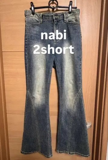 웨이브 라인 부츠컷 nugu nabi 2short 플레어 팬츠