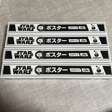 STAR WARS 포스터 A2 사이즈 4장 세트 Happy 복권