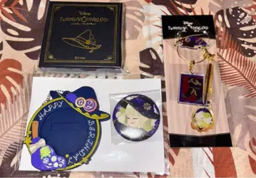 트위스테 루크 헌트 블루 벌스데이 ver. 세트