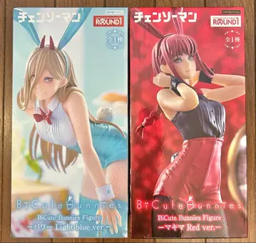 체인소 맨 피규어 세트 판매